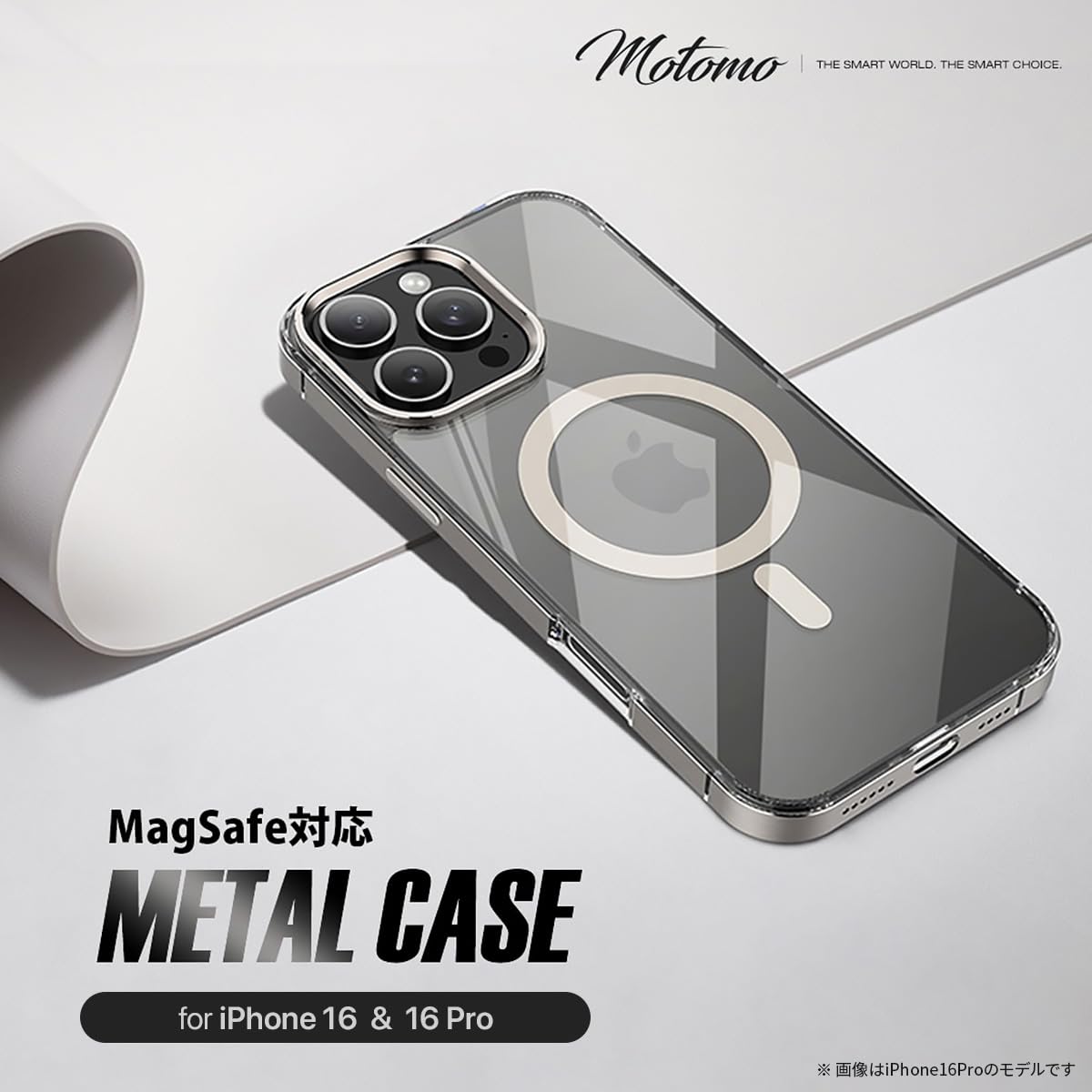 Amazon.co.jp: motomo iPhone 16 Pro ケース METAL CASE [ Magsafe対応